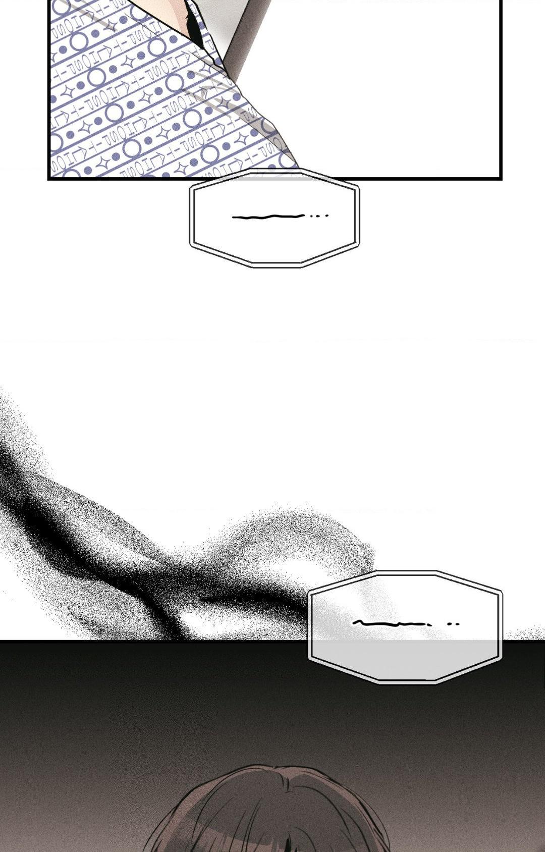 Payback, Chapter 95 image 57